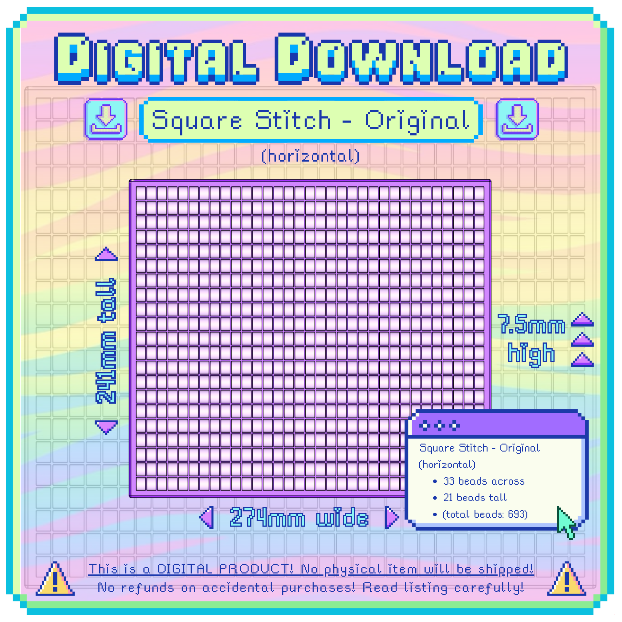3D Model: Square Stitch, Horizontal, ORIGINAL (Digital Download)