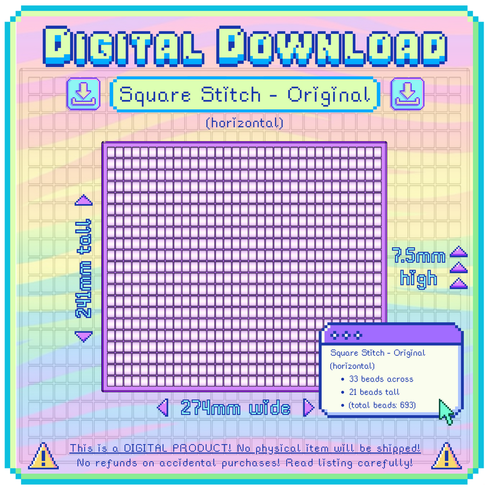3D Model: Square Stitch, Horizontal, ORIGINAL (Digital Download)