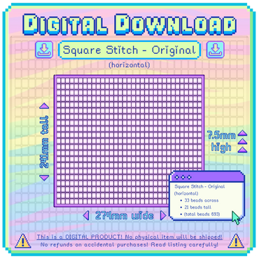 3D Model: Square Stitch, Horizontal, ORIGINAL (Digital Download)