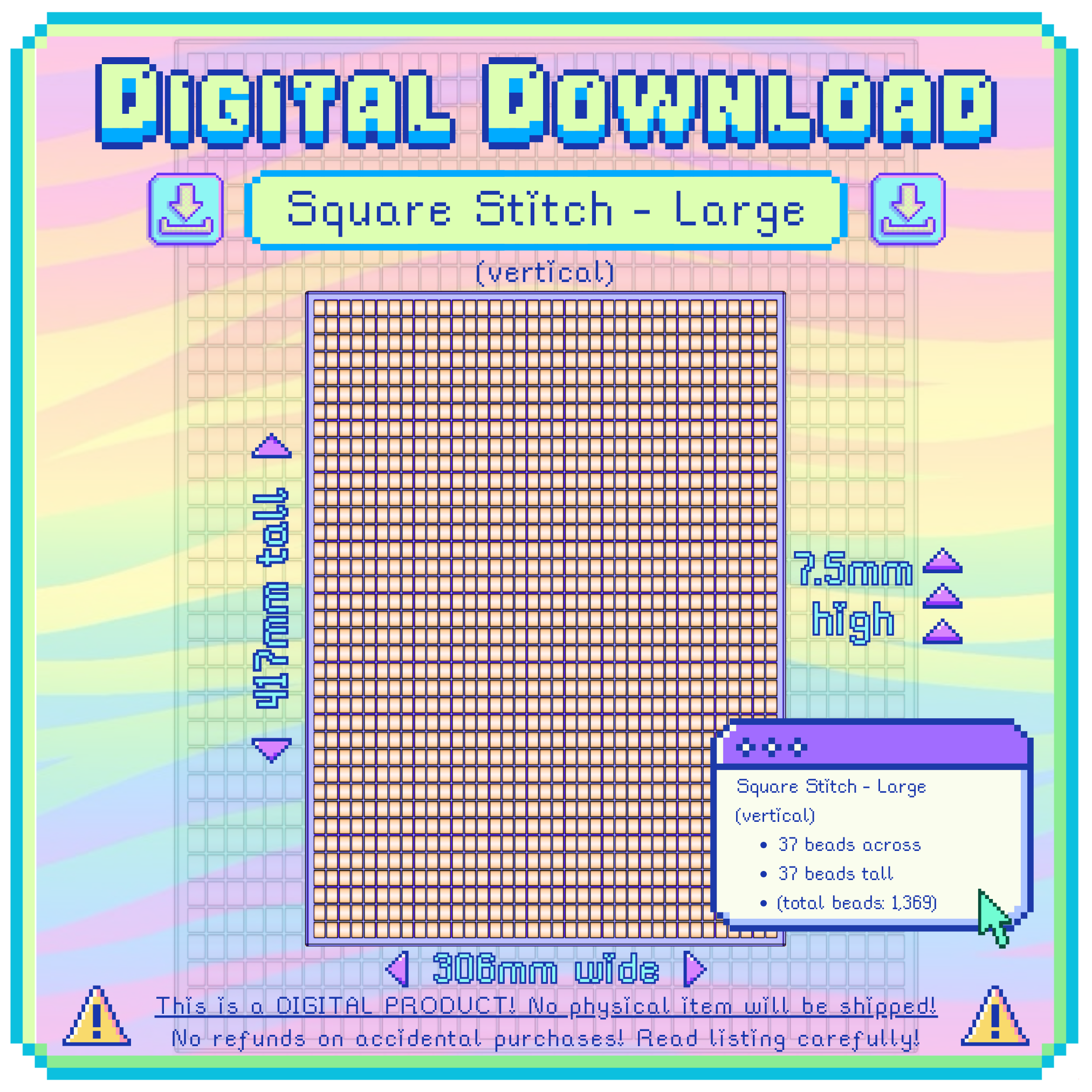 3D Model: Square Stitch, Vertical, LARGE (Digital Download)