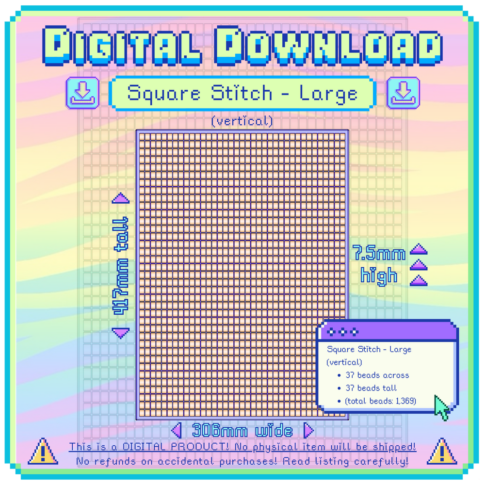 3D Model: Square Stitch, Vertical, LARGE (Digital Download)