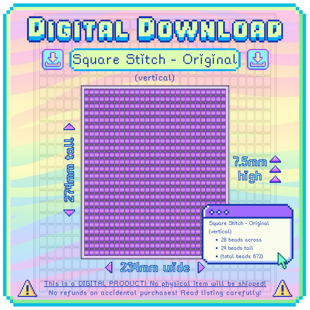 3D Model: Square Stitch, Vertical, ORIGINAL (Digital Download)